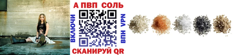 Где можно купить наркотики Заинск ГАШ  Каннабис  Cocaine  Мефедрон 