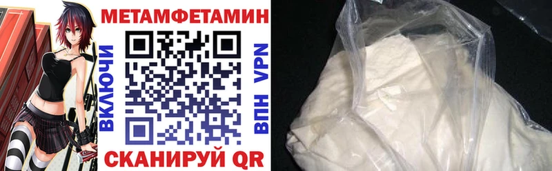 Amphetamine Premium кракен вход Заинск