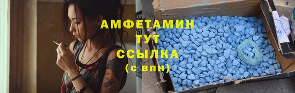 бутик Семикаракорск