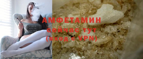 кокаин премиум Туринск
