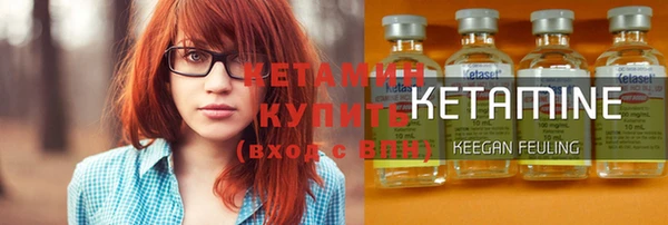 гашишное масло Тутаев