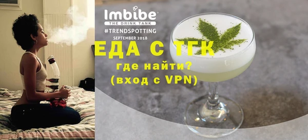 гашишное масло Тутаев