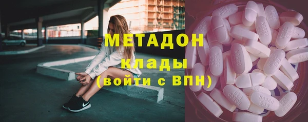 кокаин колумбия Семилуки