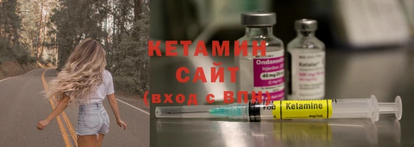 амф Семёнов