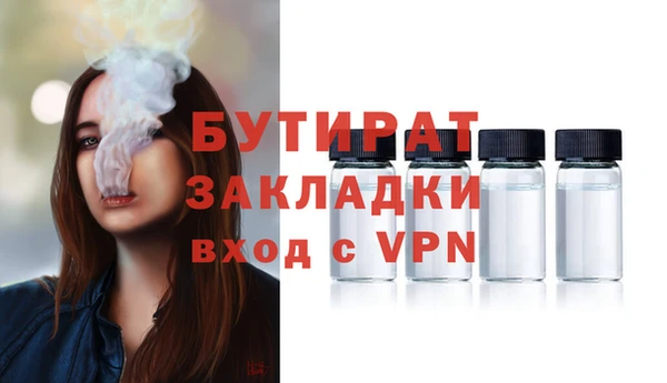 кокаин премиум Туринск