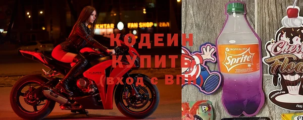 гашишное масло Ельня