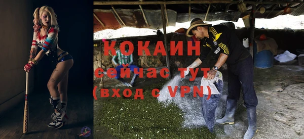 гашишное масло Тутаев