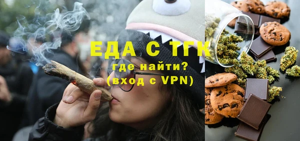кокаин премиум Тында