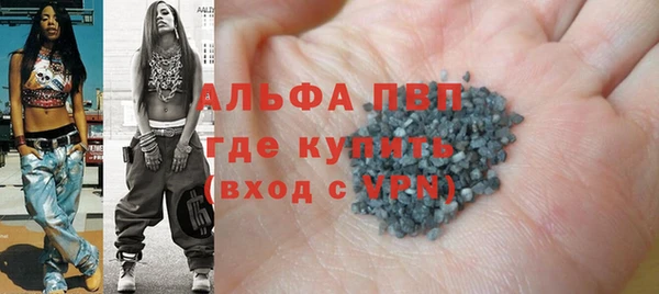 кокаин премиум Туринск