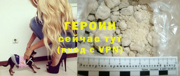 кокаин премиум Туринск