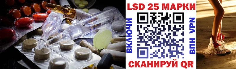 хочу   Заинск  LSD-25 экстази ecstasy 