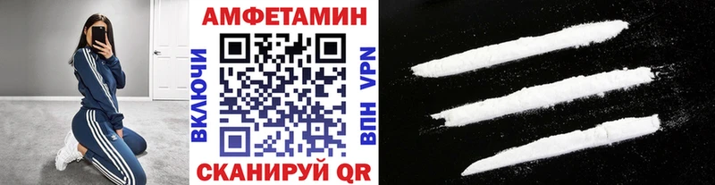 omg онион Заинск Первитин Декстрометамфетамин 99.9%