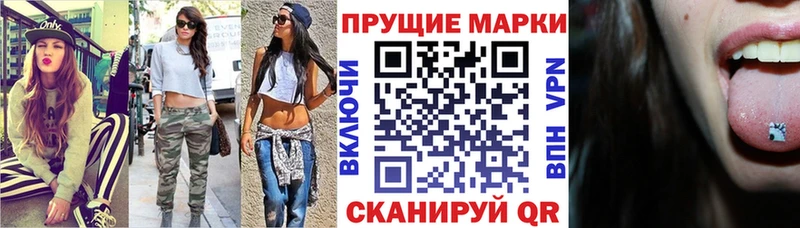 omg ССЫЛКА  Заинск  Марки N-bome 1,5мг 