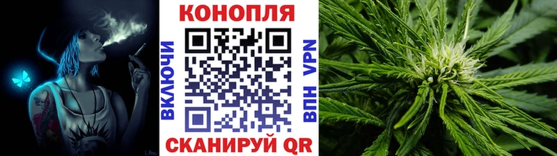 это формула  Заинск  Марихуана AK-47  гидра зеркало 